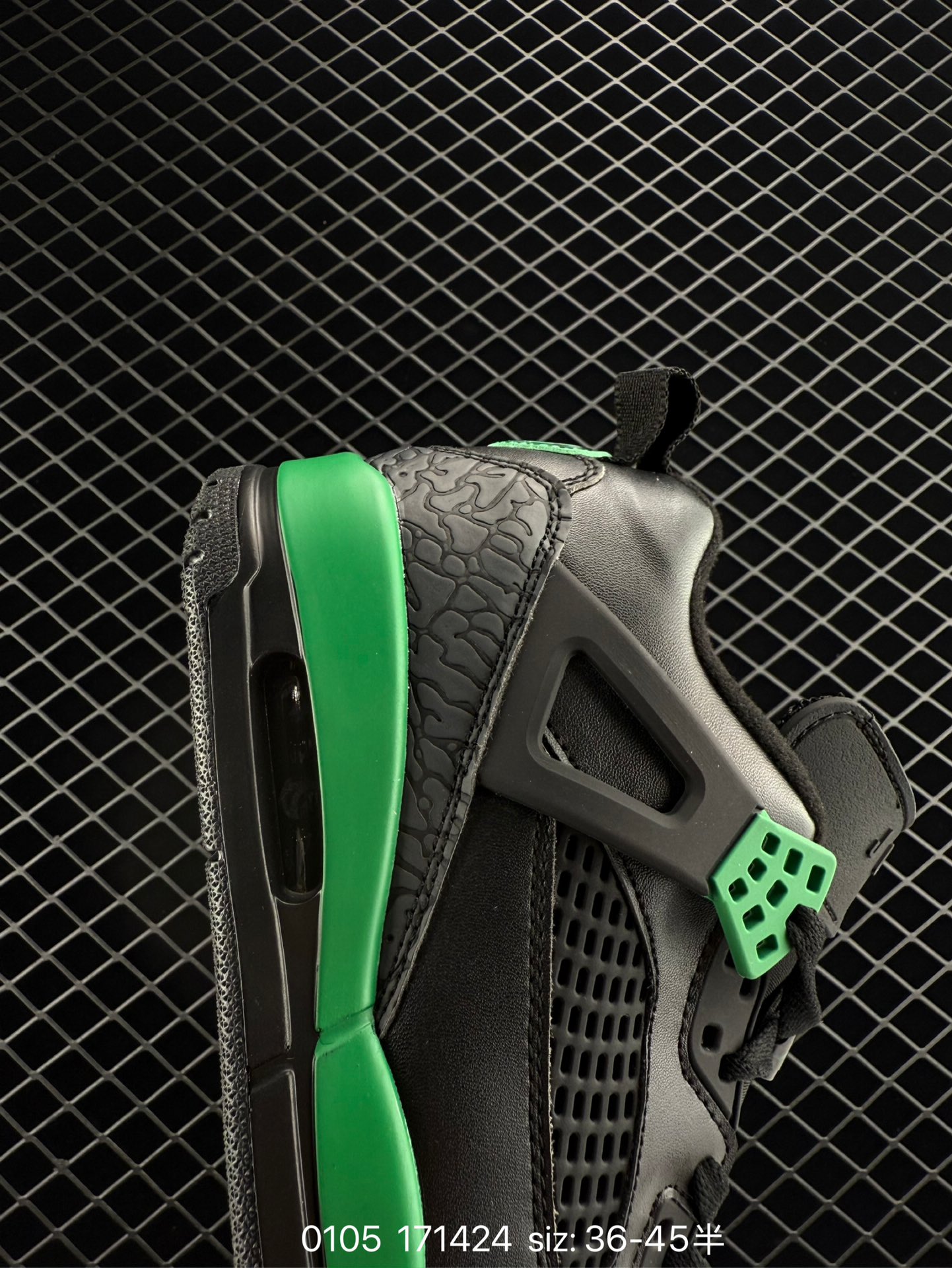 NIKE JORDAN SPIZIKE LOW